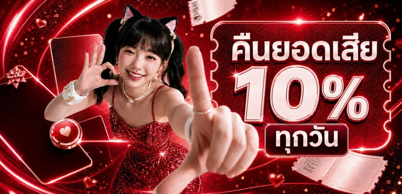 G2G42 สล็อตออนไลน์ รวมค่าย PG Soft และ Pragmatic Play สล็อตแตกง่าย เล่นผ่านมือถือ