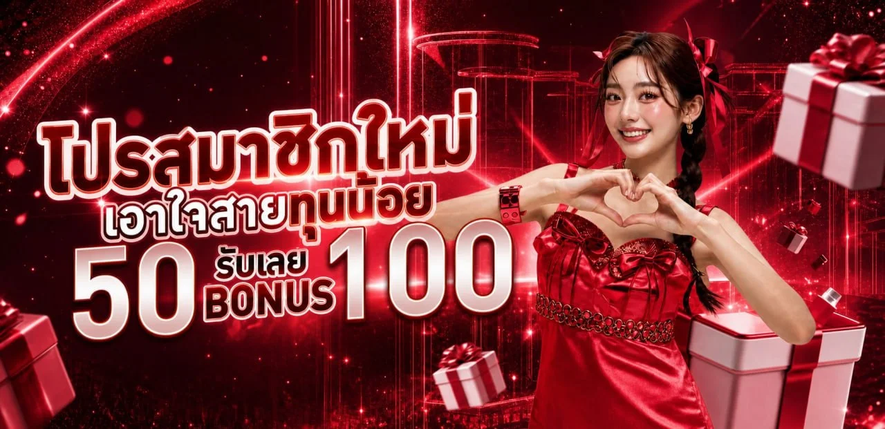 G2G42 เว็บพนันออนไลน์เว็บตรง สล็อต คาสิโนสด แทงบอล g2g42s.online